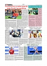 Daily Tribunal E-paper 04-09-2025_page-0010