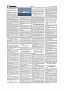 Daily Tribunal E-paper 06-09-2025_page-0002