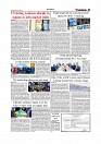 Daily Tribunal E-paper 08-09-2025_page-0003