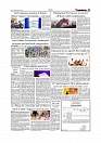 Daily Tribunal E-paper 08-09-2025_page-0005