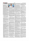Daily Tribunal E-paper 09-09-2025_page-0002