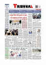 Daily Tribunal E-paper 10-09-2025_page-0001