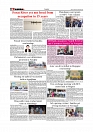 Daily Tribunal E-paper 10-09-2025_page-0006
