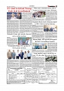 Daily Tribunal E-paper 11-09-2025_page-0003