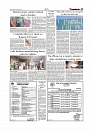 Daily Tribunal E-paper 11-09-2025_page-0005