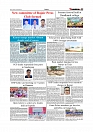 Daily Tribunal E-paper 11-09-2025_page-0007