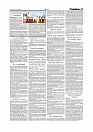 Daily Tribunal E-paper 11-09-2025_page-0011