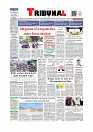 Daily Tribunal E-paper 12-09-2025_page-0001
