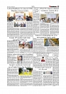 Daily Tribunal E-paper 12-09-2025_page-0005