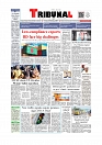 Daily Tribunal E-paper 14-09-2025_page-0001