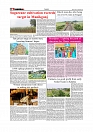Daily Tribunal E-paper 14-09-2025_page-0006