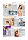 Daily Tribunal E-paper 14-09-2025_page-0009