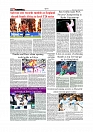 Daily Tribunal E-paper 14-09-2025_page-0010