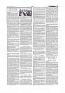 Daily Tribunal E-paper 20-09-2025_page-0011