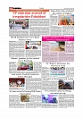 Daily Tribunal E-paper 29-09-2025_page-0006