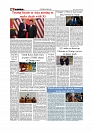 Daily Tribunal E-paper 24-10-2025_page-0008