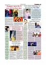 Daily Tribunal E-paper 26-10-2025_page-0009