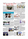 Daily Tribunal E-paper 31-10-2025_page-0007