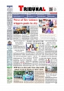 Daily Tribunal E-paper 11-11-2025_page-0001