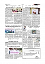 Daily Tribunal E-paper 17-11-2025_page-0005