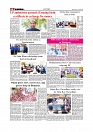 Daily Tribunal E-paper 17-11-2025_page-0006