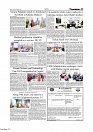 Daily Tribunal E-paper 26-11-2025_page-0005