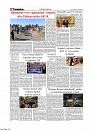 Daily Tribunal E-paper 26-11-2025_page-0008