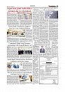 Daily Tribunal E-paper 28-11-2025_page-0003