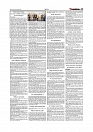 Daily Tribunal E-paper 06-12-2025_page-0011