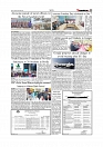 Daily Tribunal E-paper 08-12-2025_page-0005