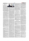 Daily Tribunal E-paper 08-12-2025_page-0011