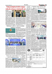 Daily Tribunal E-paper 09-12-2025_page-0003