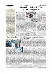 Daily Tribunal E-paper 09-12-2025_page-0004
