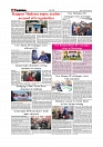 Daily Tribunal E-paper 09-12-2025_page-0006