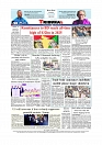 Daily Tribunal E-paper 03-01-2026_page-0012
