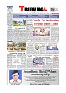 Daily Tribunal E-paper 20-01-2026_page-0001