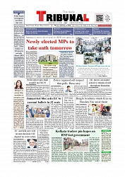 Daily Tribunal E-paper 16-02-2026_page-0001