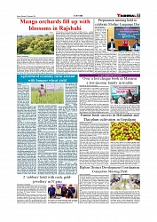 Daily Tribunal E-paper 16-02-2026_page-0007