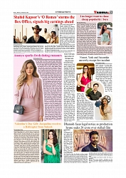 Daily Tribunal E-paper 16-02-2026_page-0009