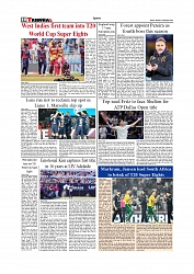 Daily Tribunal E-paper 16-02-2026_page-0010