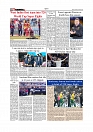 Daily Tribunal E-paper 16-02-2026_page-0010
