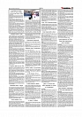 Daily Tribunal E-paper 18-02-2026_page-0011