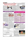 Daily Tribunal E-paper 19-02-2026_page-0006