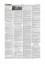 Daily Tribunal E-paper 20-02-2026_page-0002
