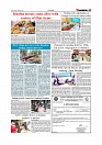 Daily Tribunal E-paper 23-02-2026_page-0007