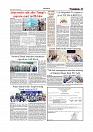Daily Tribunal E-paper 24-02-2026_page-0003