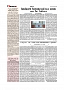 Daily Tribunal E-paper 01-03-2026_page-0004