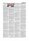 Daily Tribunal E-paper 01-03-2026_page-0011