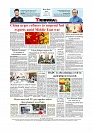 Daily Tribunal E-paper 06-03-2026_page-0012