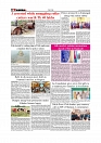 Daily Tribunal E-paper 07-03-2026_page-0006